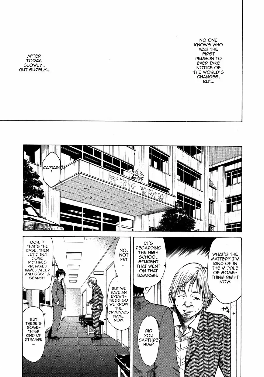 Saiteihen no Otoko Chapter 6 34